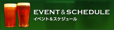 EVENT イベント